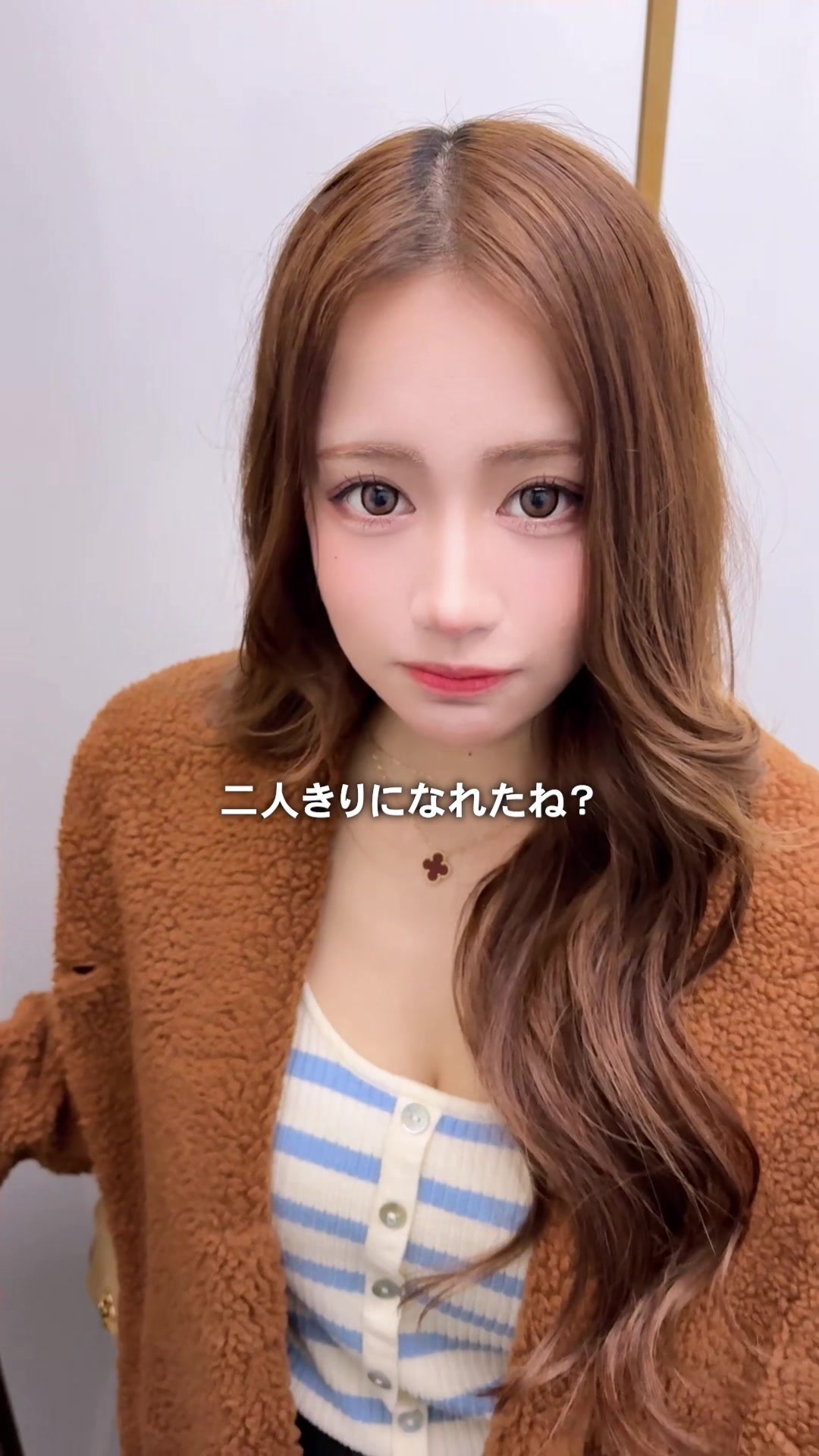 CLUB HORUS ホットニュース 228832