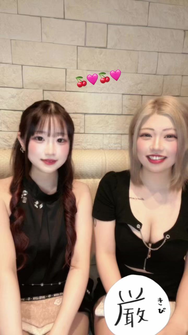 Pub&Club Vanilla ホットニュース 228910