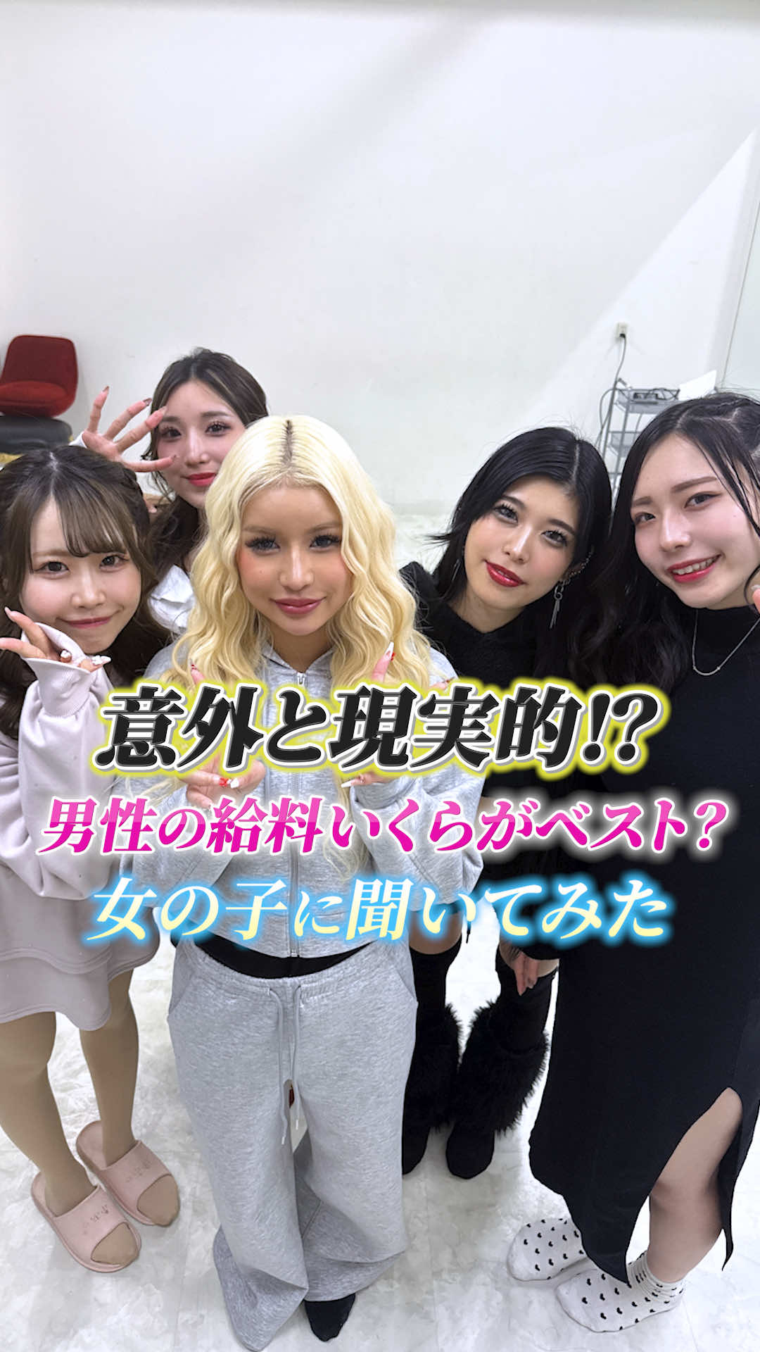 Bamboo ホットニュース 228912