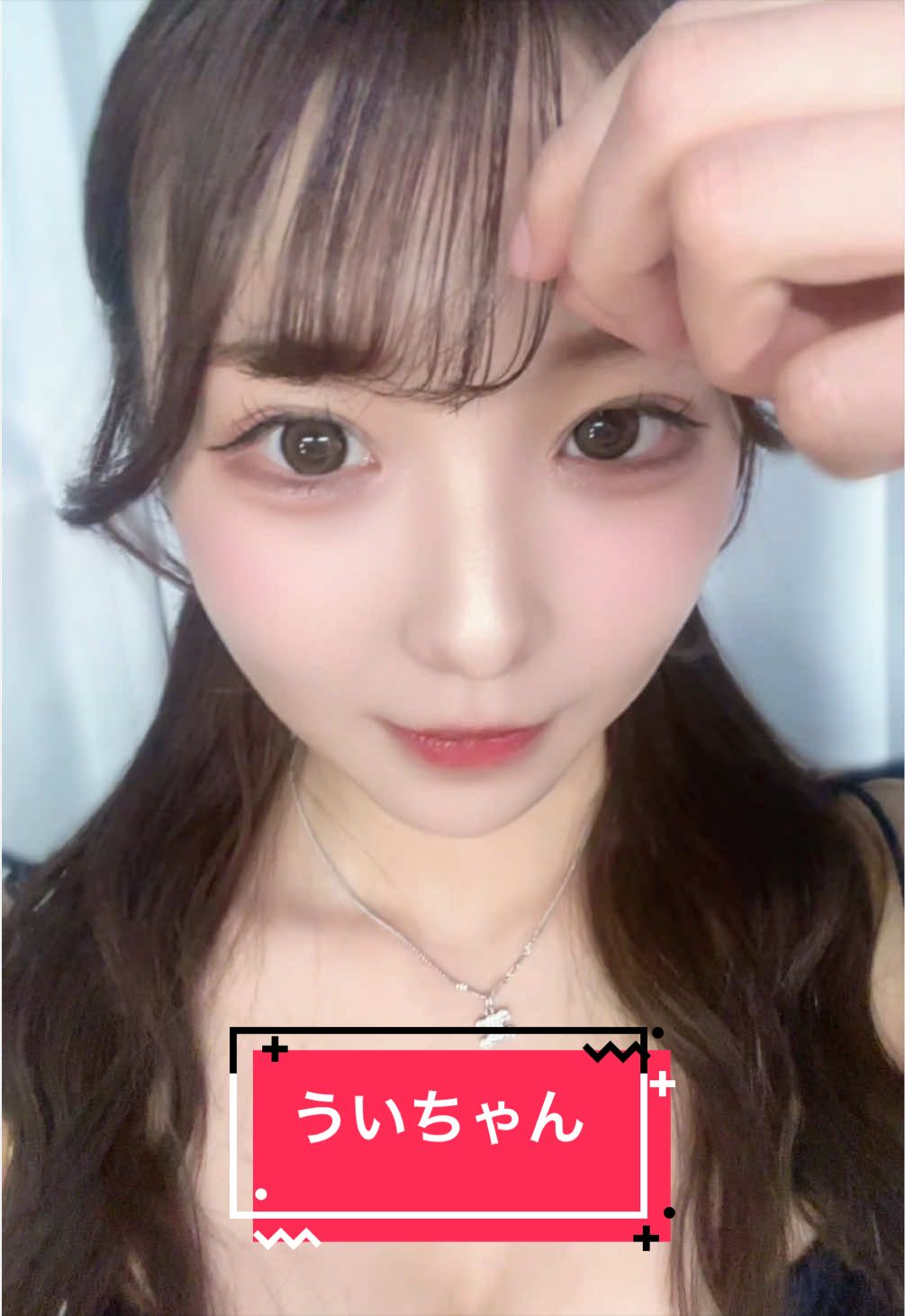 Night Cafe Leger ホットニュース 228915