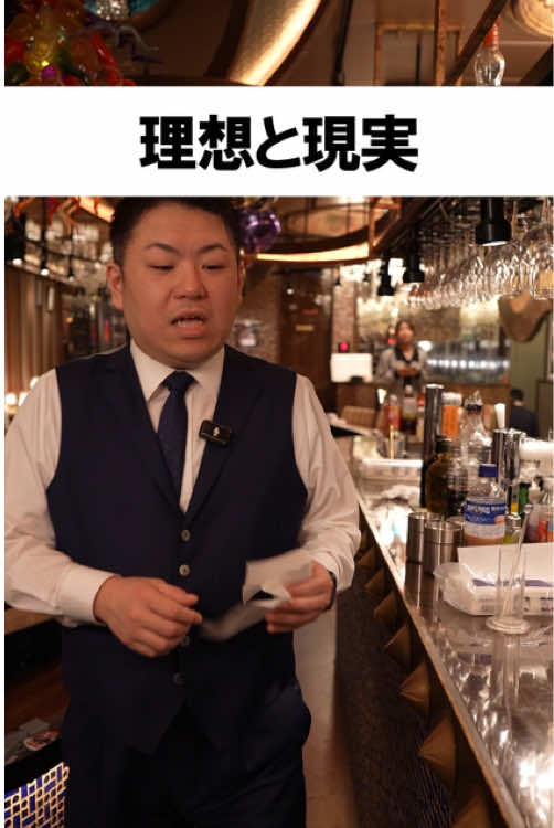 RE:S ホットニュース 228924