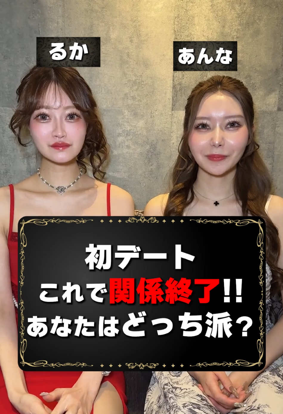 CLUB AMON ホットニュース 228944