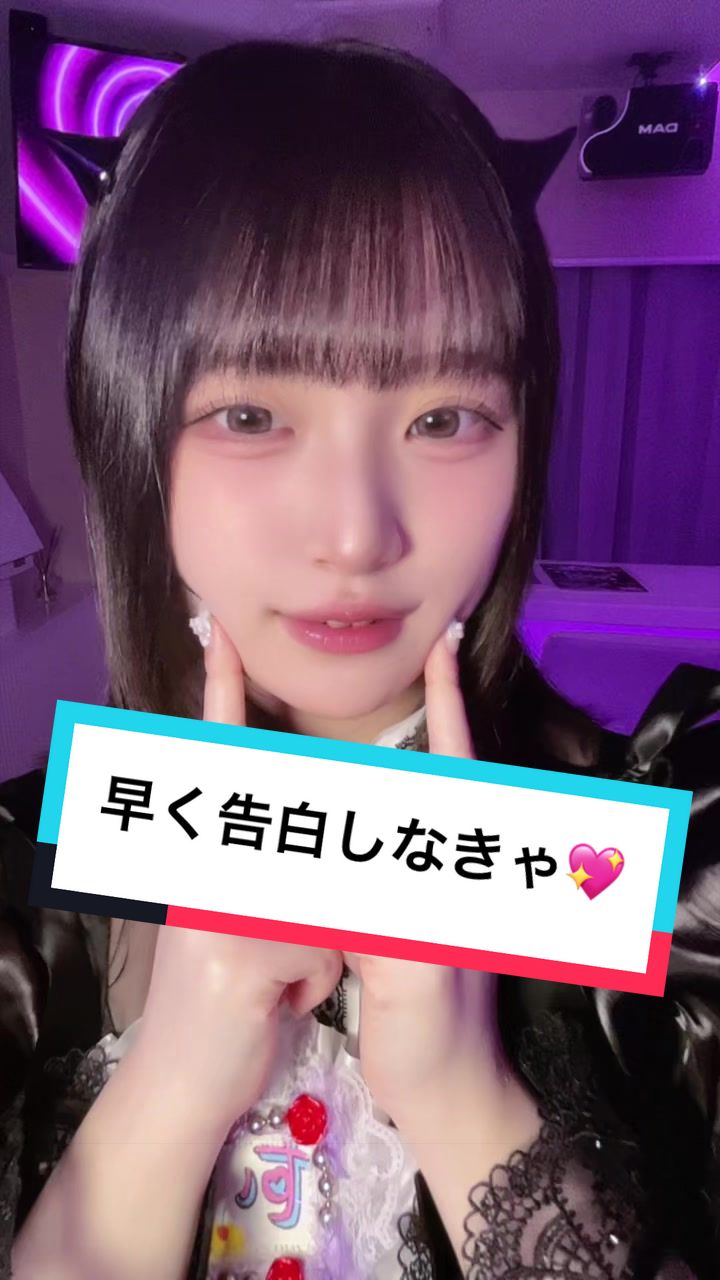 コンセプトカフェ&バー diable-でぃあぶる- ホットニュース 228955