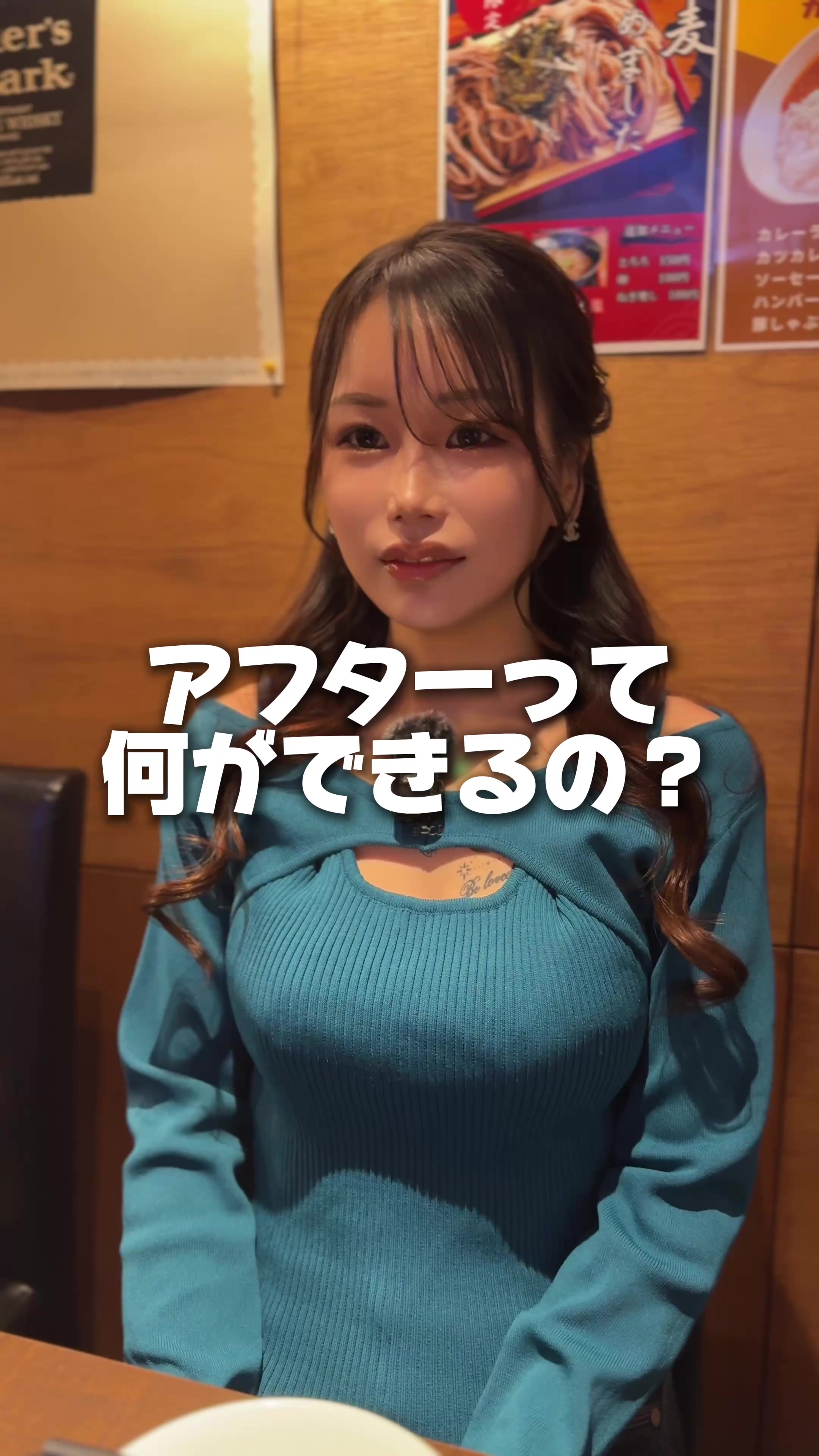 DRAGON CLUB日記1625656