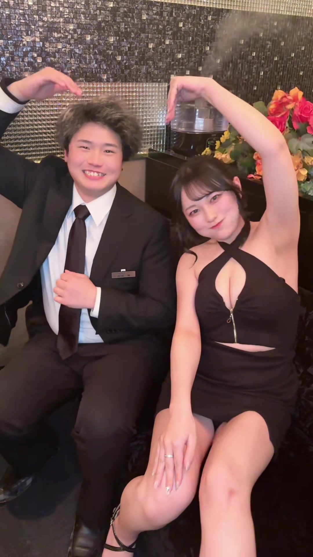 華乃心 ホットニュース 228997