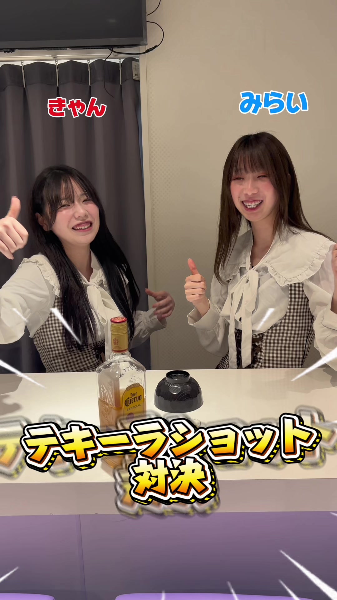 コスプレ Girls Bar nino ホットニュース 229071