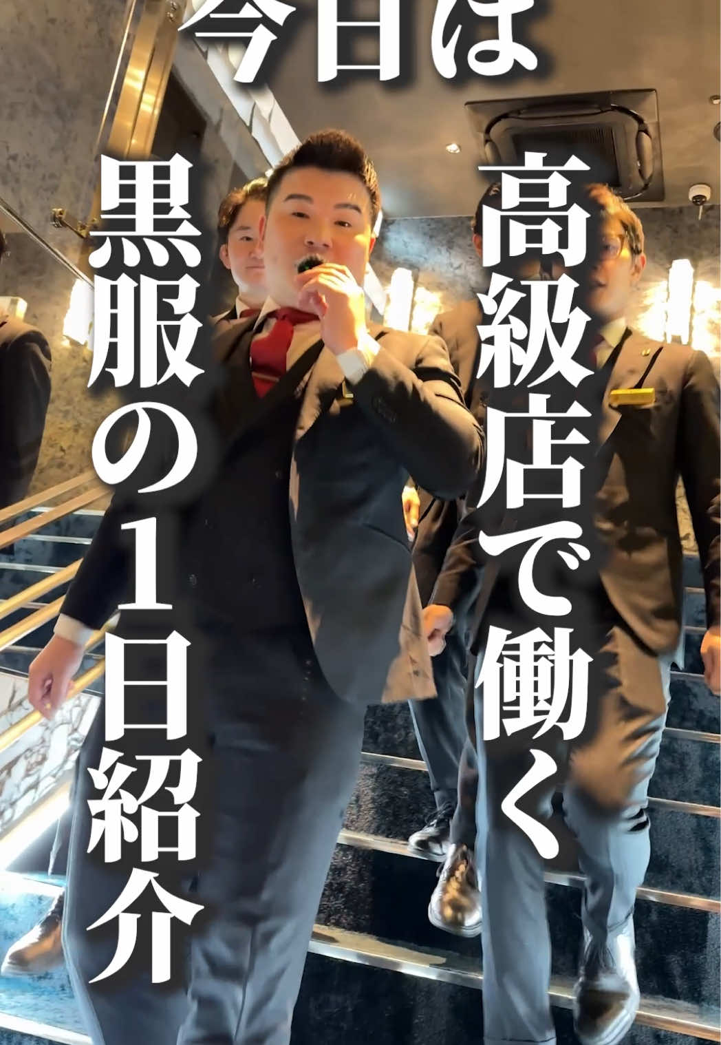 GLAMOROUS LOUNGE ホットニュース 229087