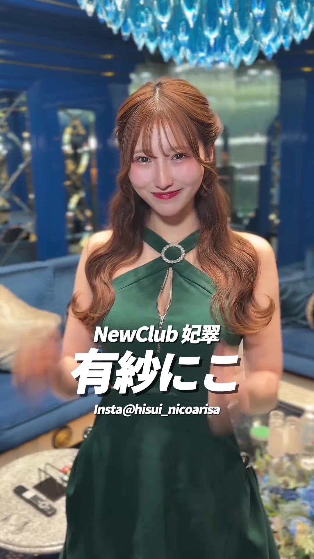 BARCELONA 桃李 ホットニュース 229098