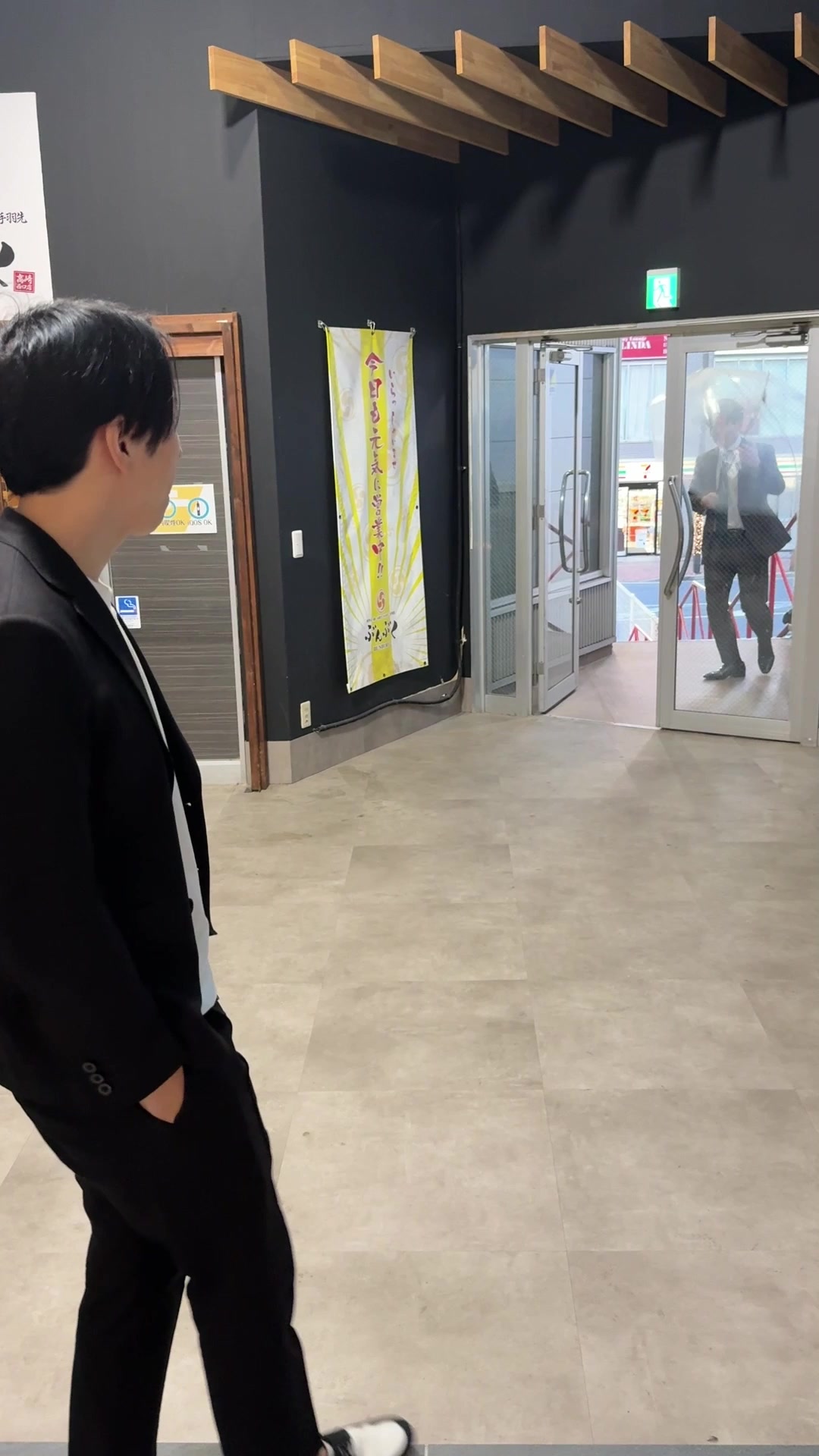 VALTEN ホットニュース 229142