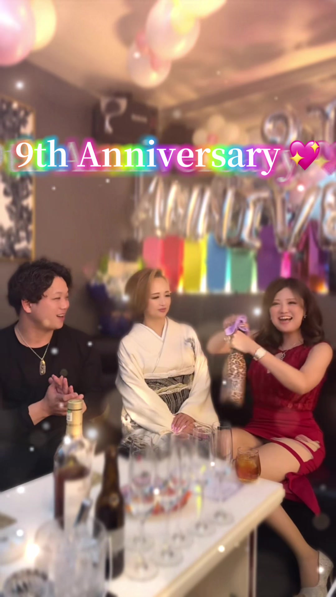 Lounge 川 -SEN- ホットニュース 229239