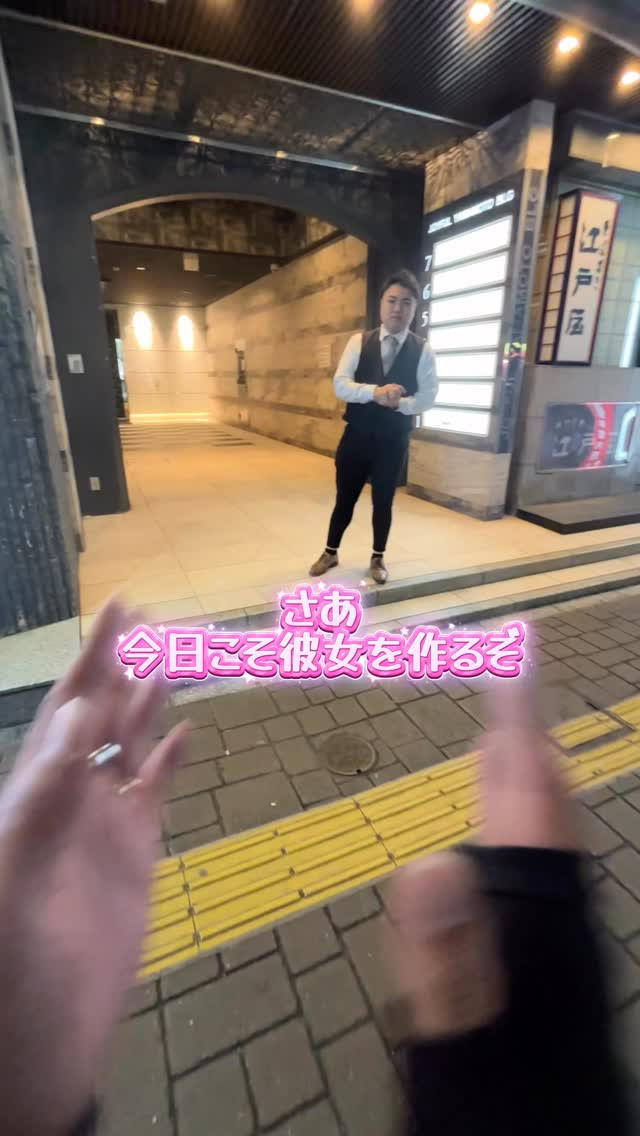 CLUB ROYALE ホットニュース 229259