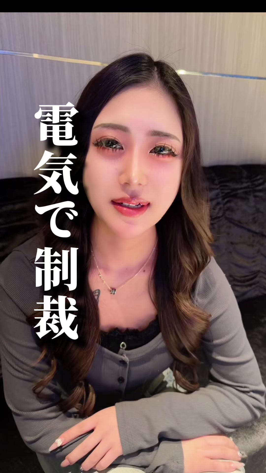 Club Partheno日記1627092