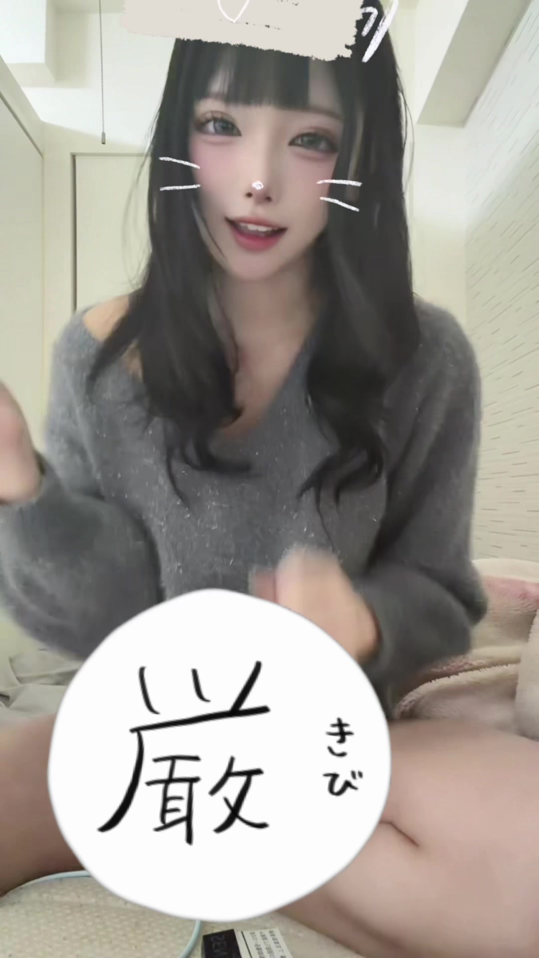 Club Empress ミナミ日記1627095