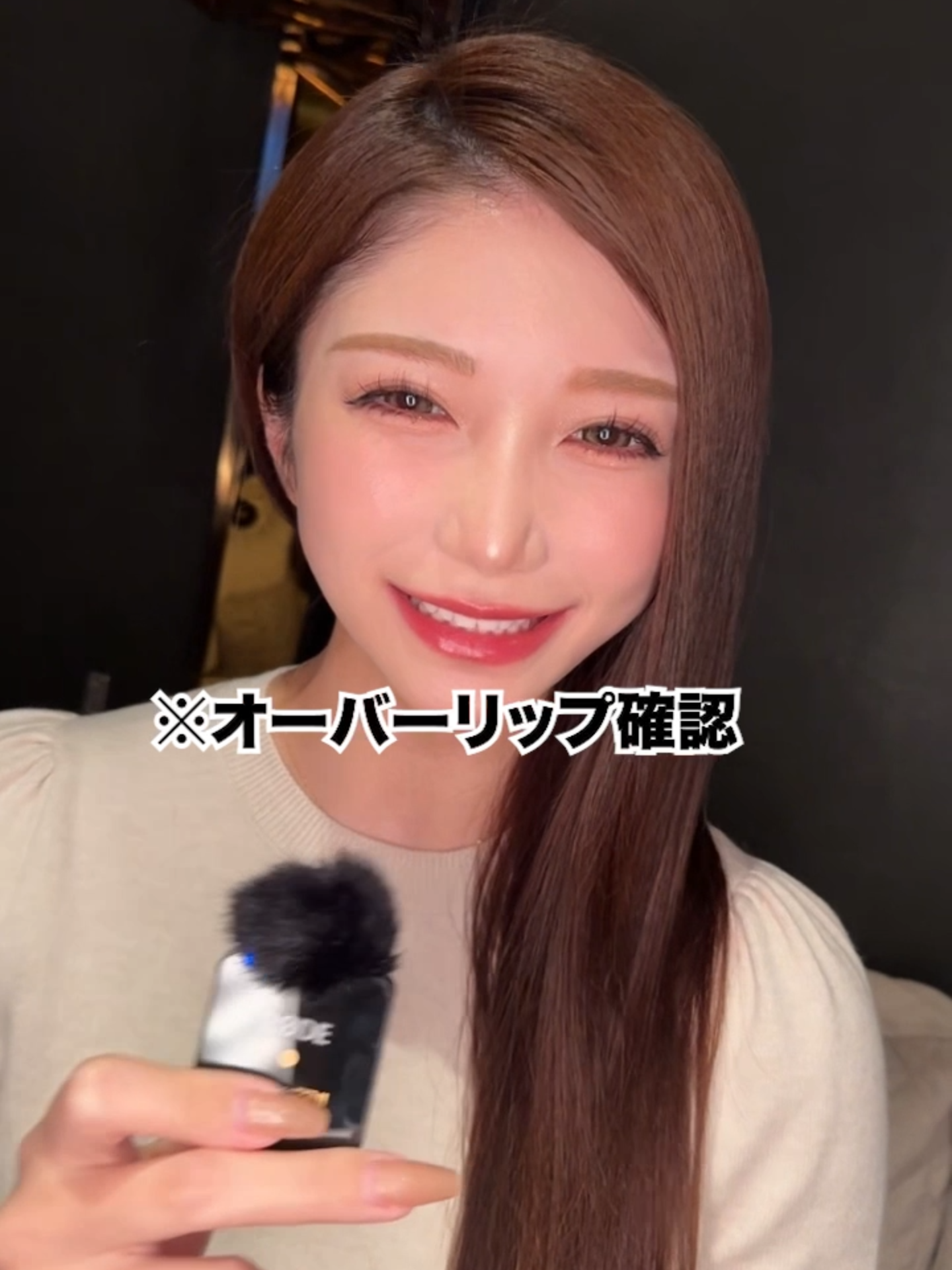 Premier ホットニュース 229328