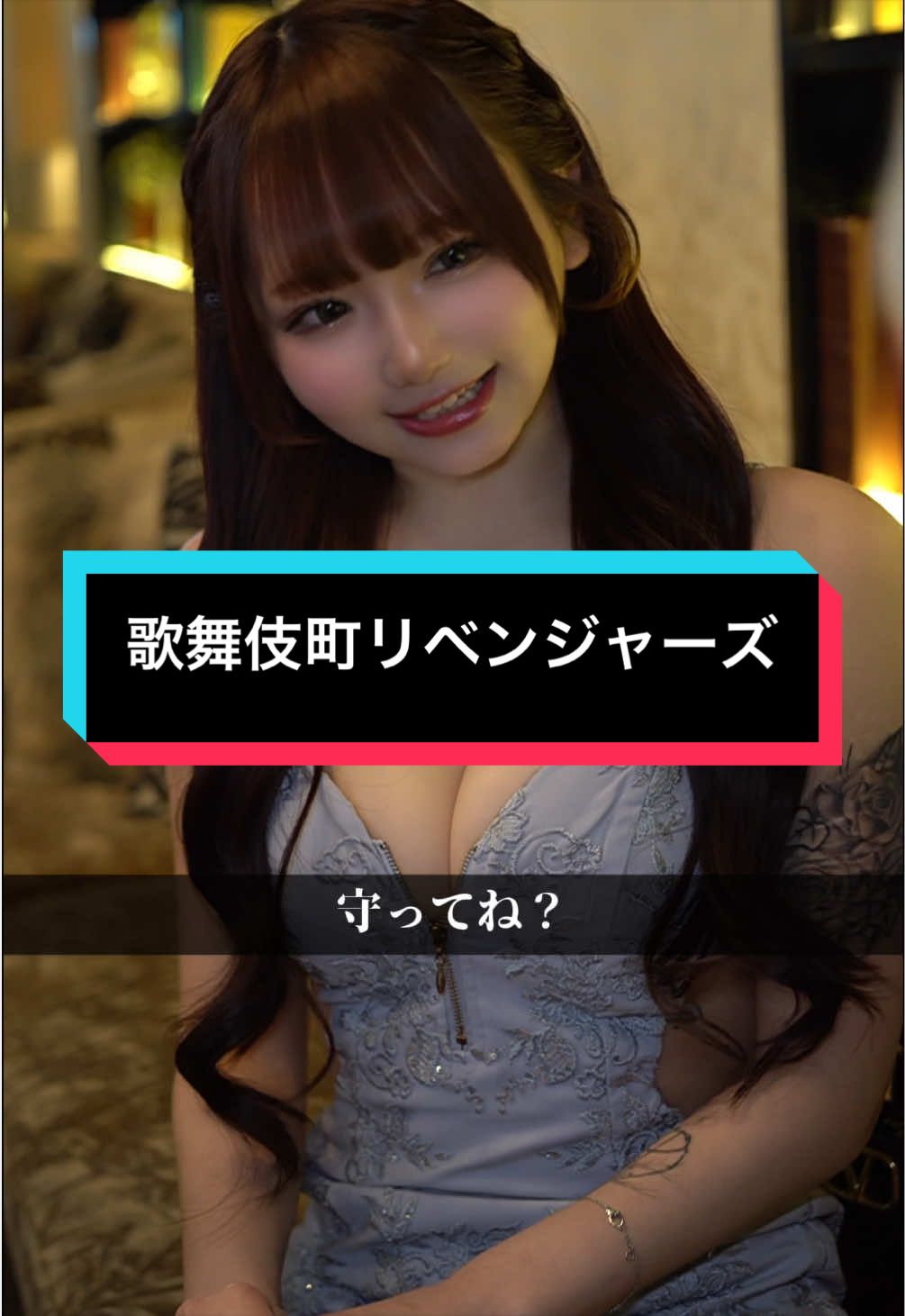 LUIAGUE ホットニュース 229330