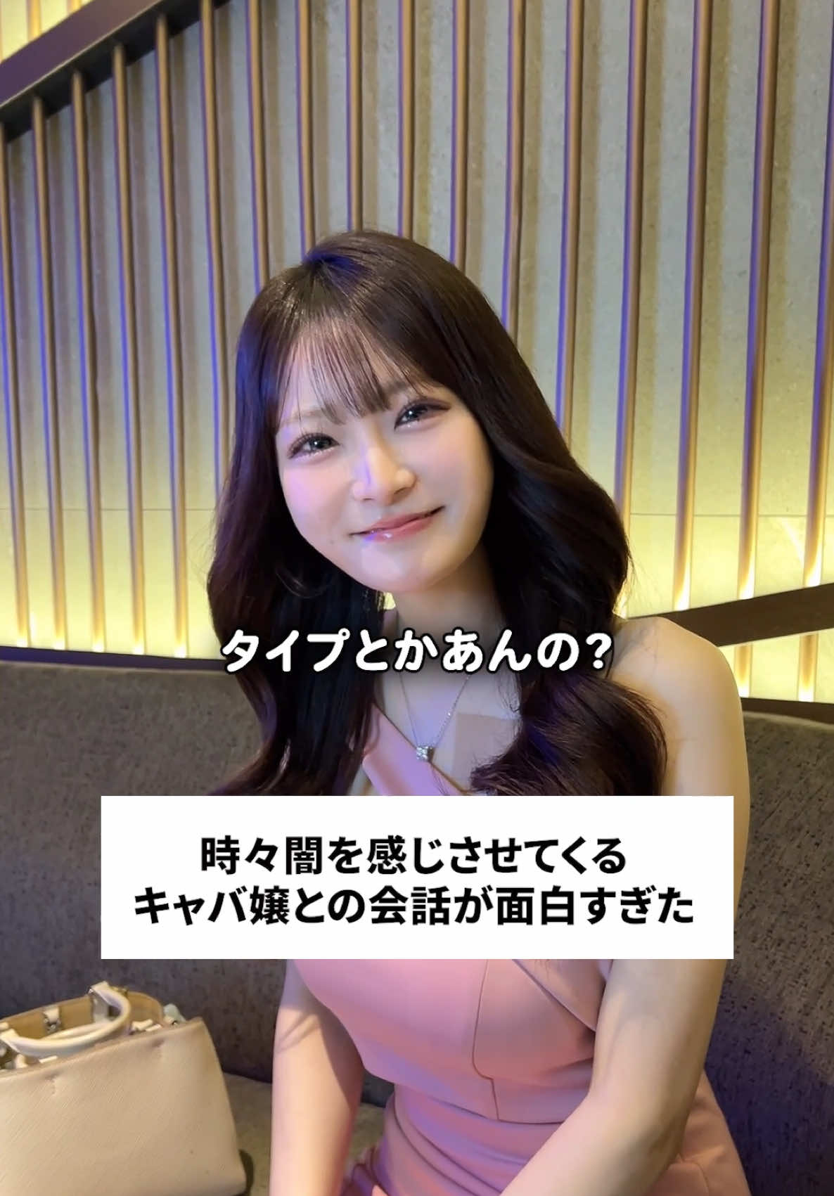 CLUB 蓮 上野 ホットニュース 229346