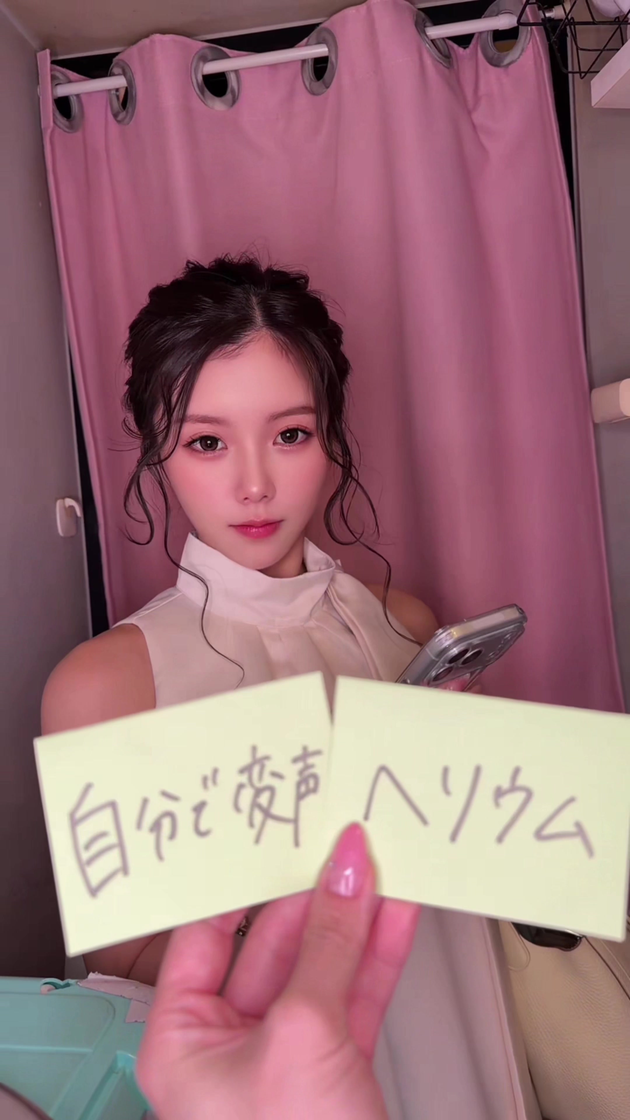 RAISE ホットニュース 229396