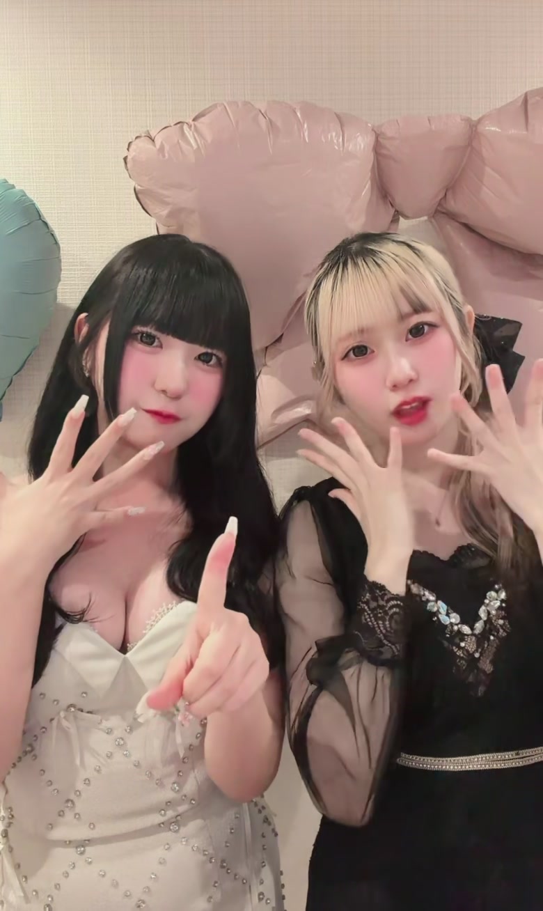 Cafe＆Bar ice princess～あいぷり～ ホットニュース 229410