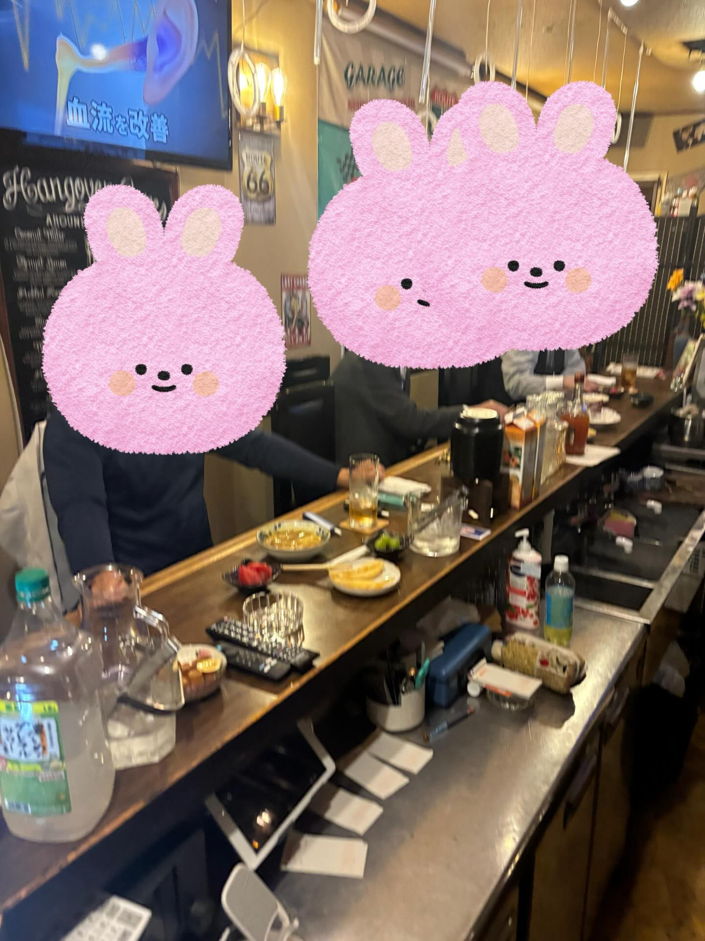 QUEEN ホットニュース 229429