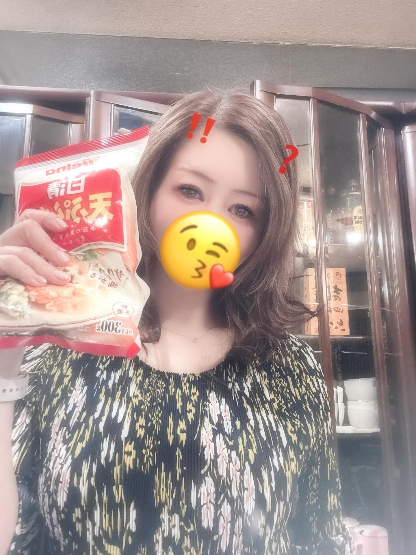 QUEEN ホットニュース 229431