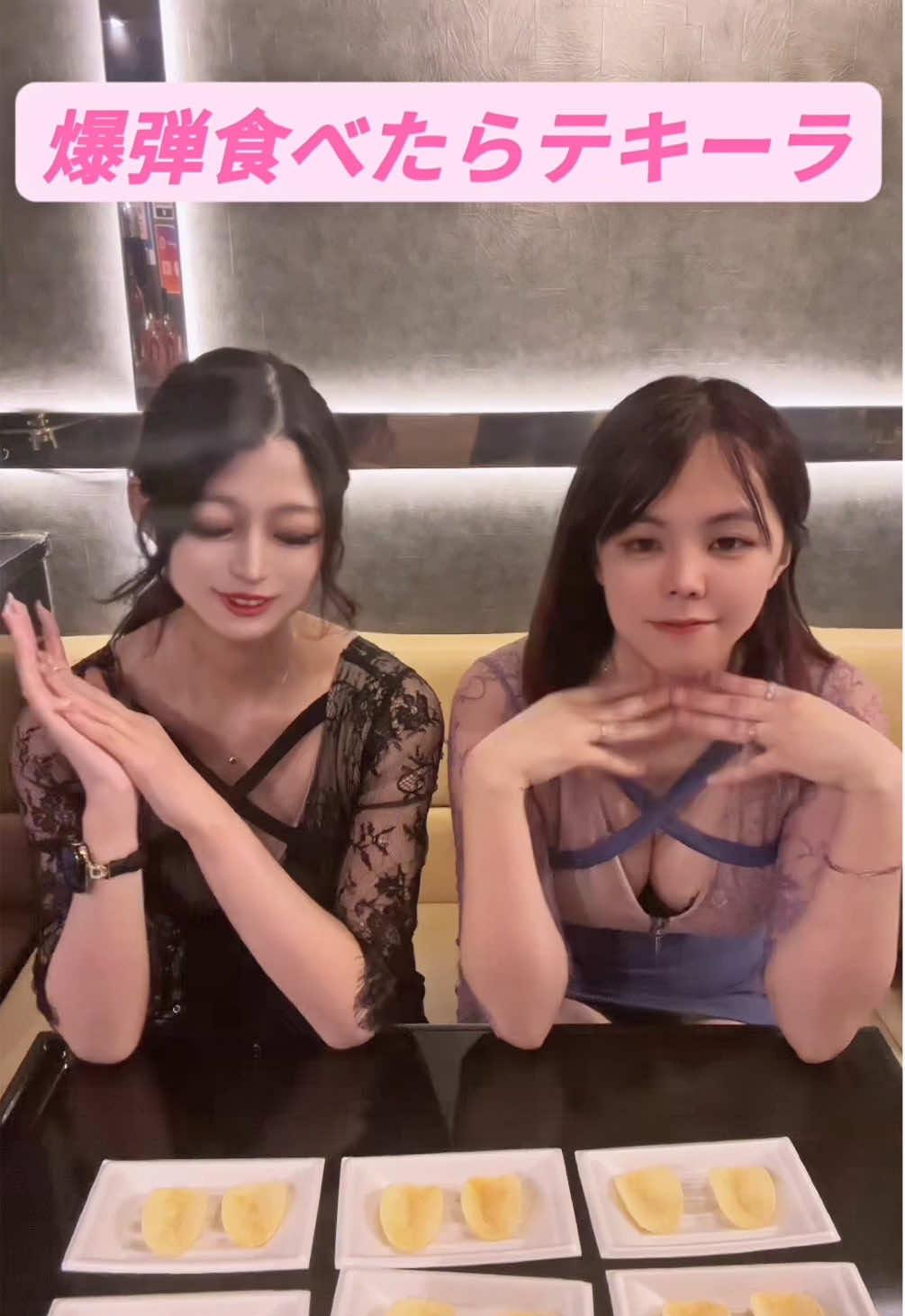 プチクラ els ホットニュース 229539