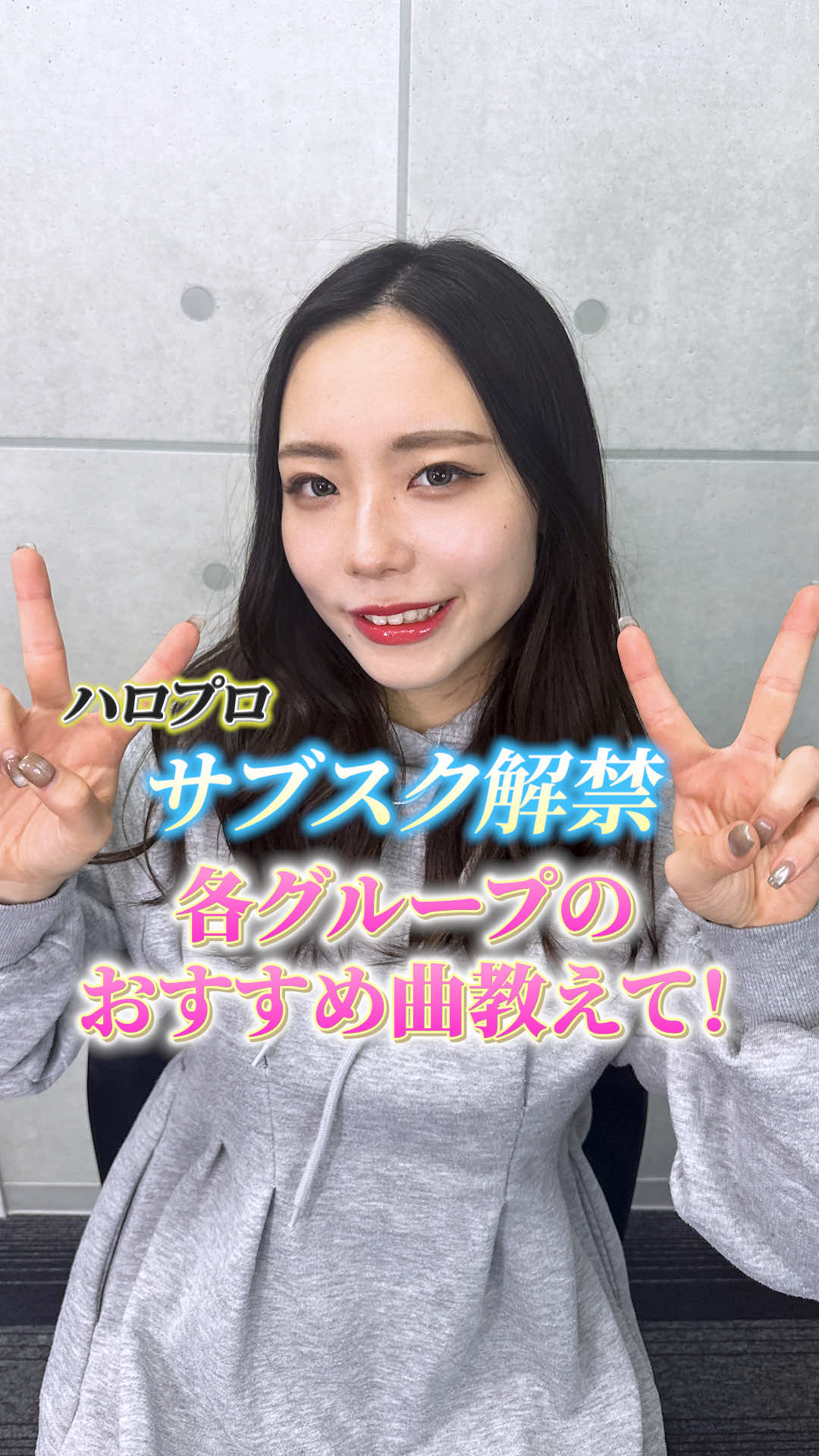 Bamboo ホットニュース 229587