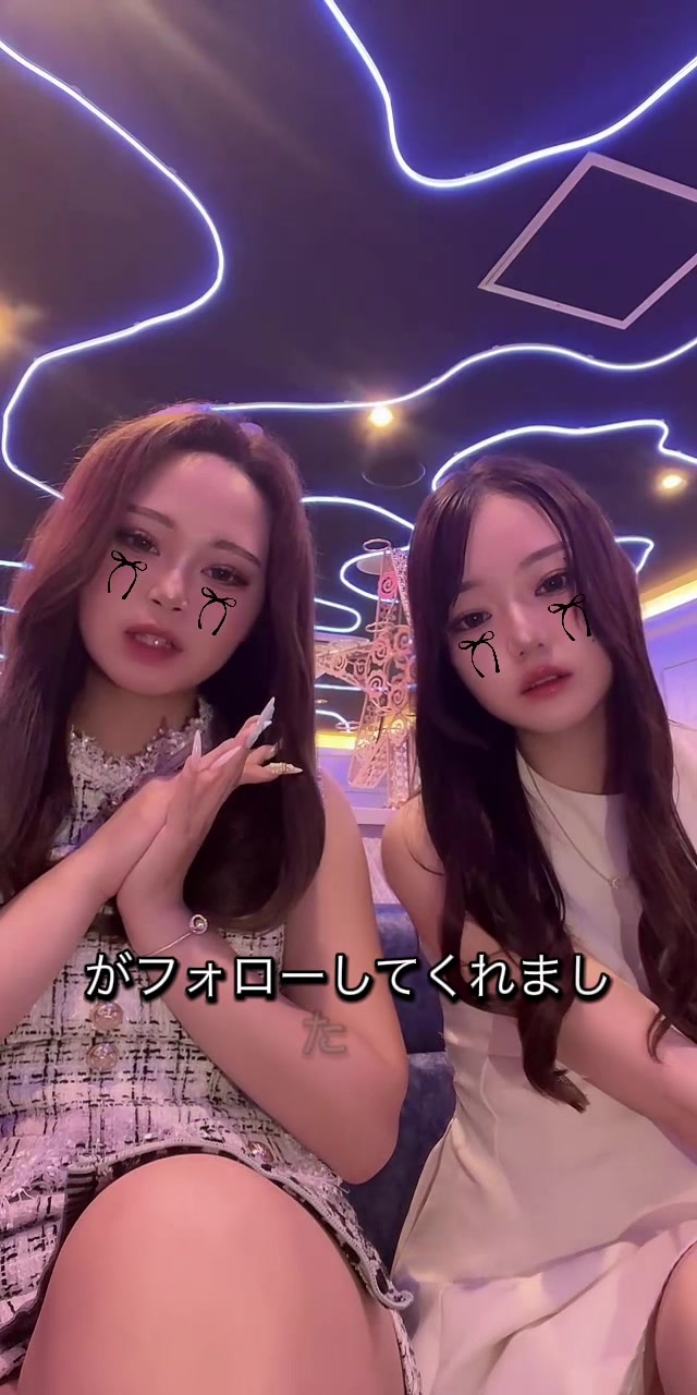 JEUNESSE ホットニュース 229604