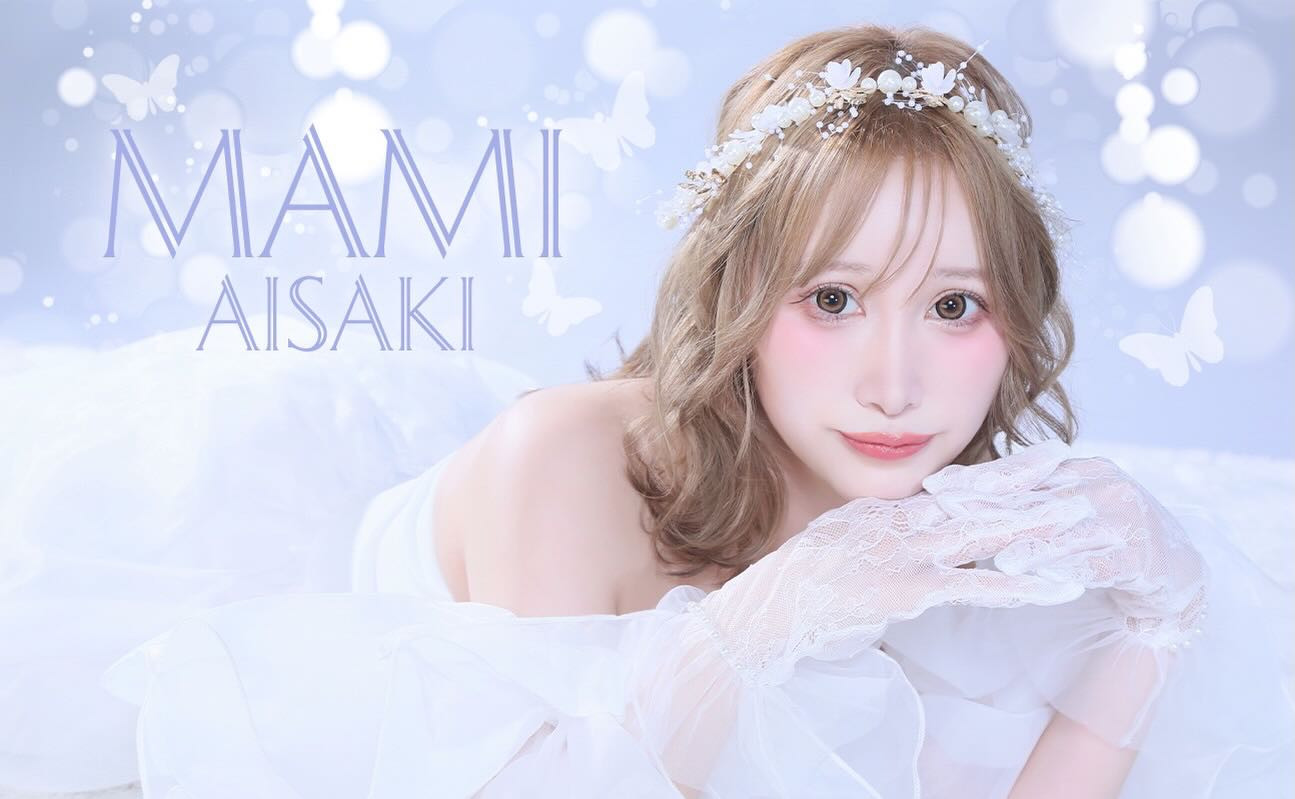 VEROUGE ホットニュース 229609