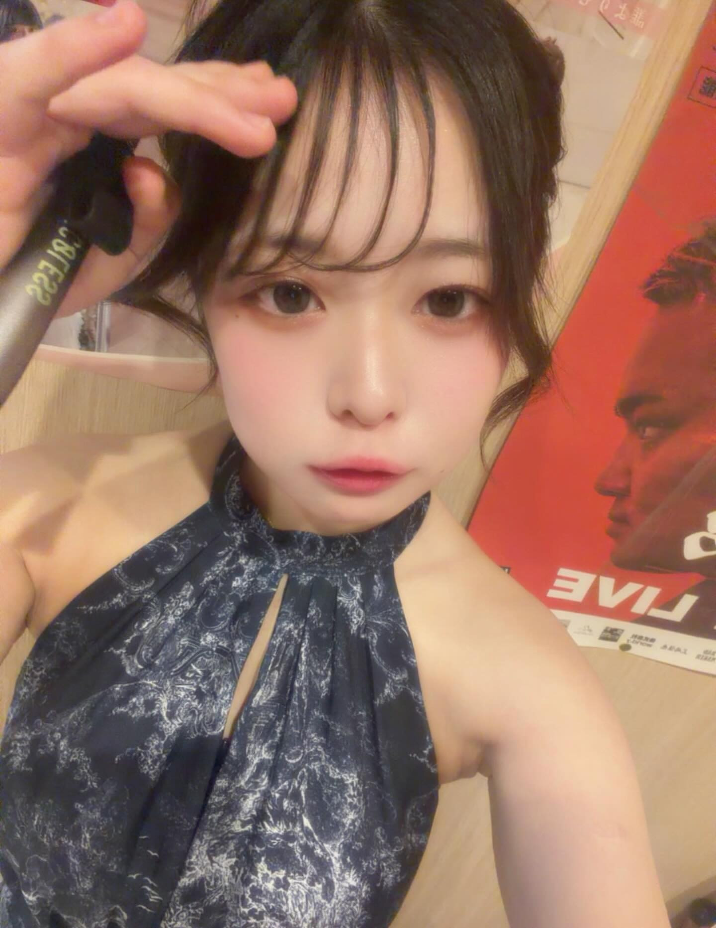 なんか、キョトンとしてる😶