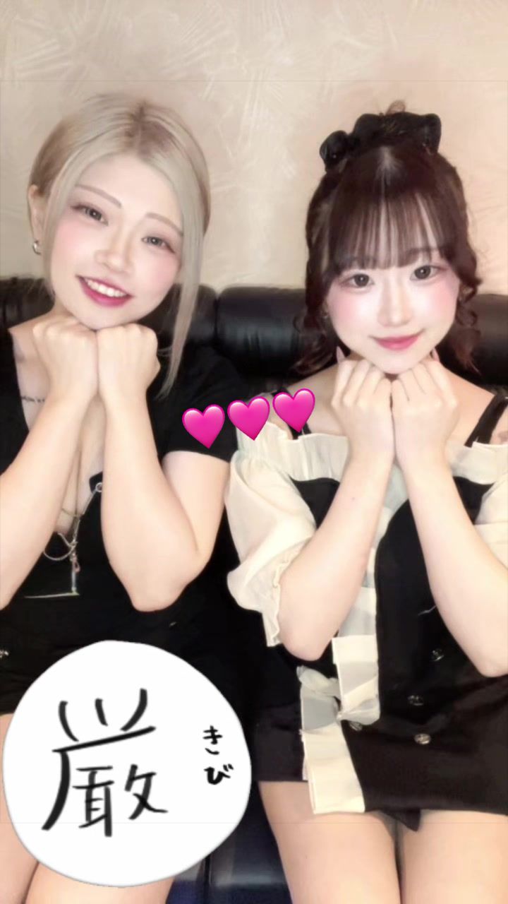 Pub&Club Vanilla ホットニュース 229687
