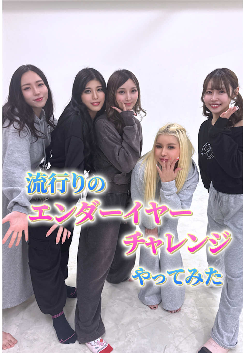 Bamboo ホットニュース 229689