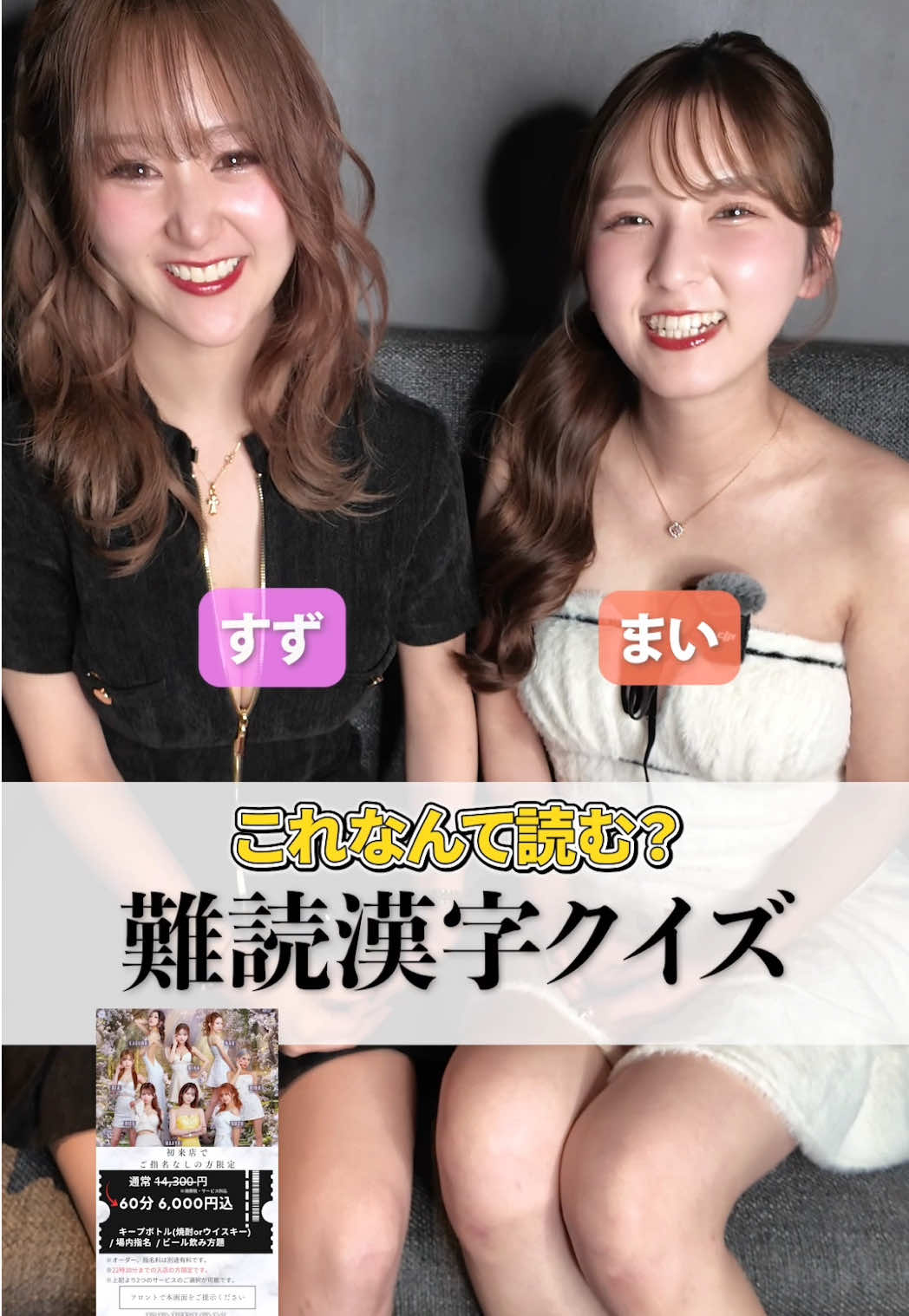 EDITION ホットニュース 229739