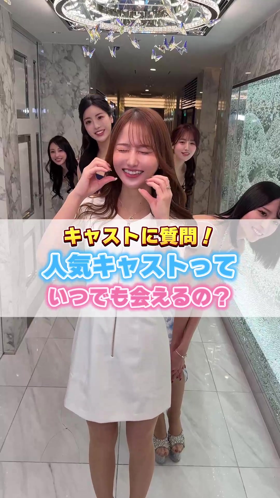 BARCELONA 桃李 ホットニュース 229752