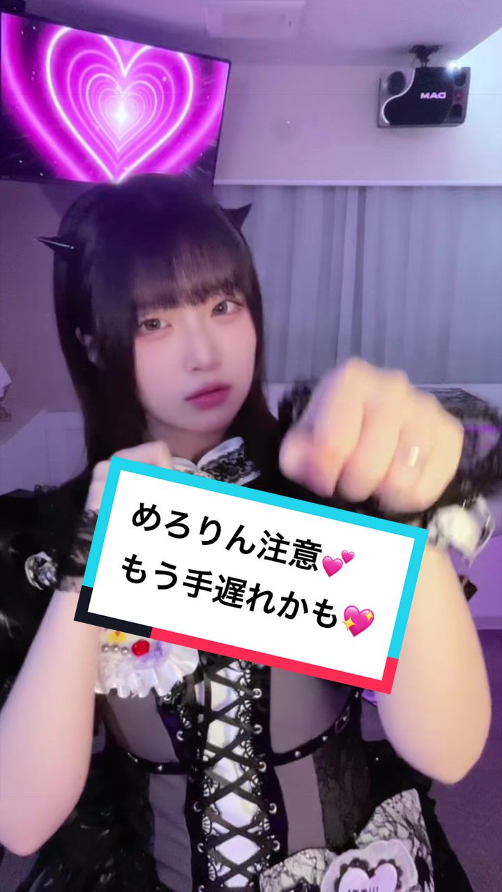 コンセプトカフェ&バー diable-でぃあぶる- ホットニュース 229757