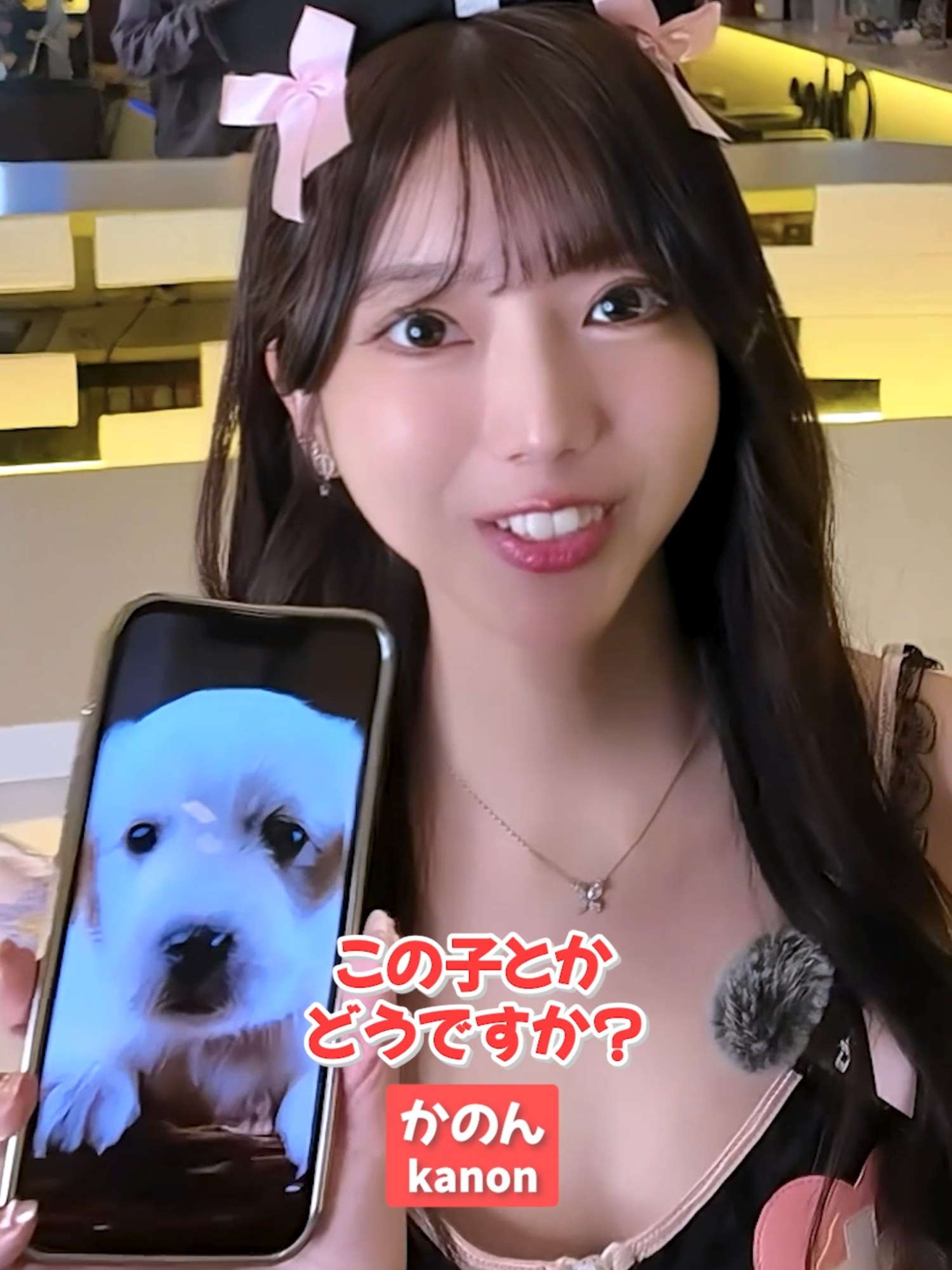 Chloé ホットニュース 229785