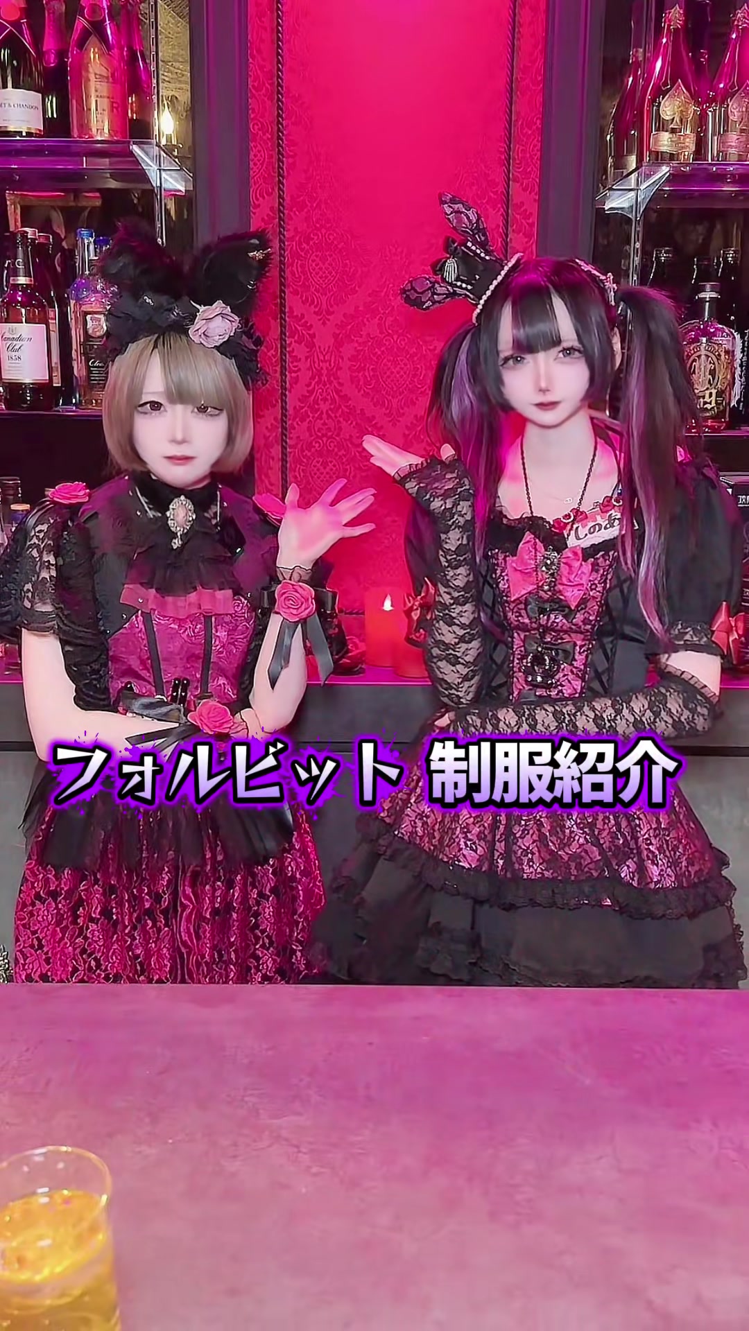 Follebit ホットニュース 229788