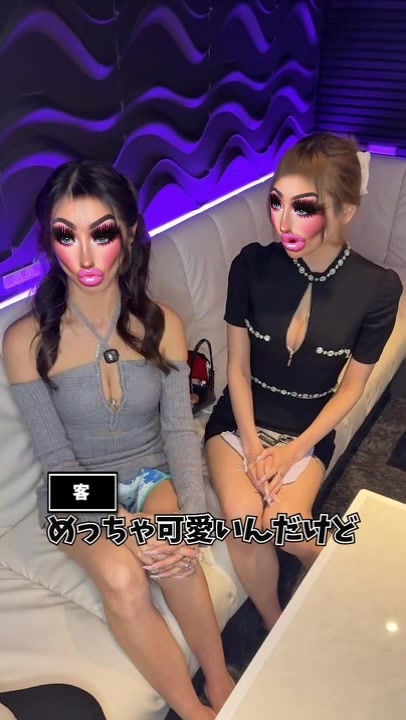 CLUB JADE PALACE ホットニュース 229799