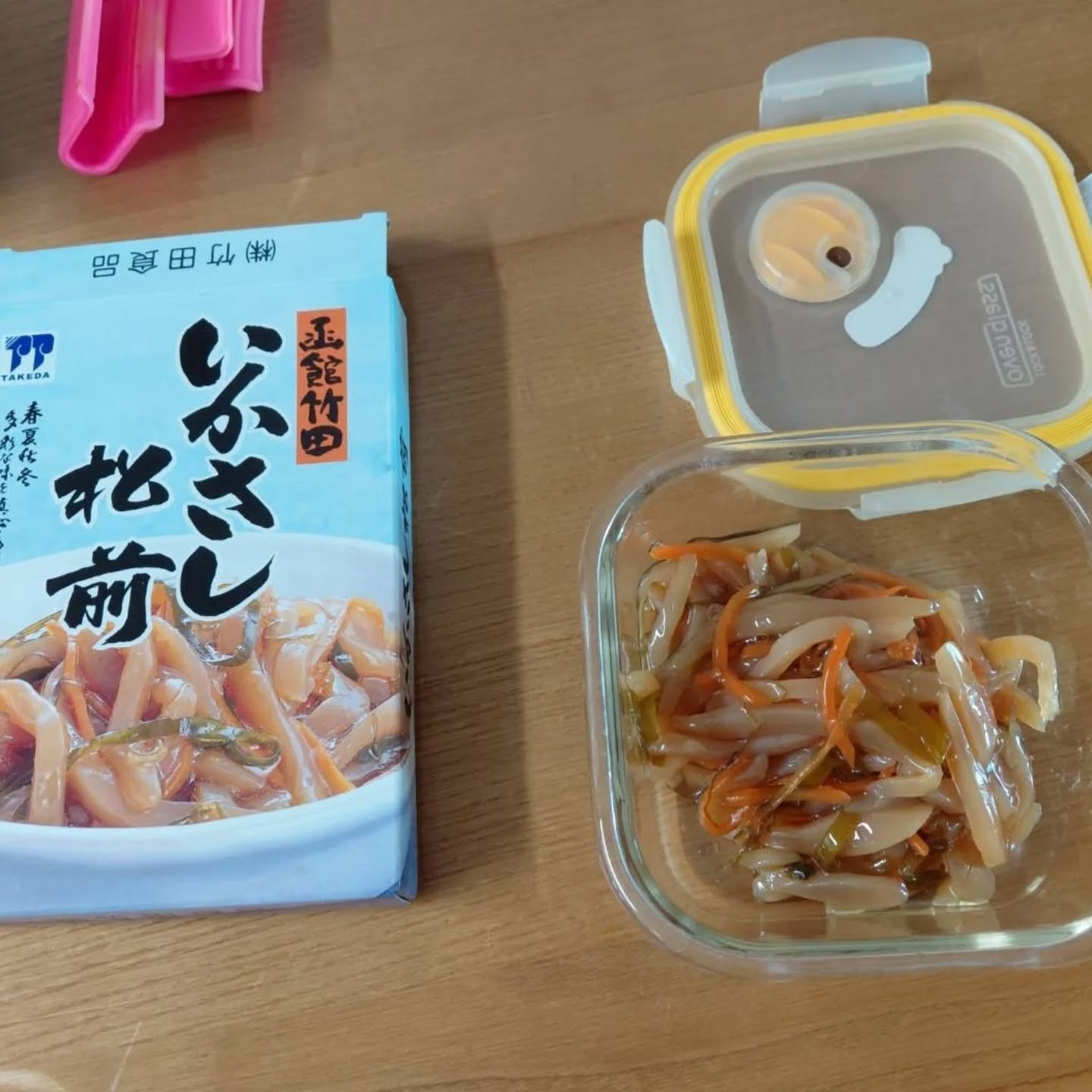 Lounge LULA日記1628824