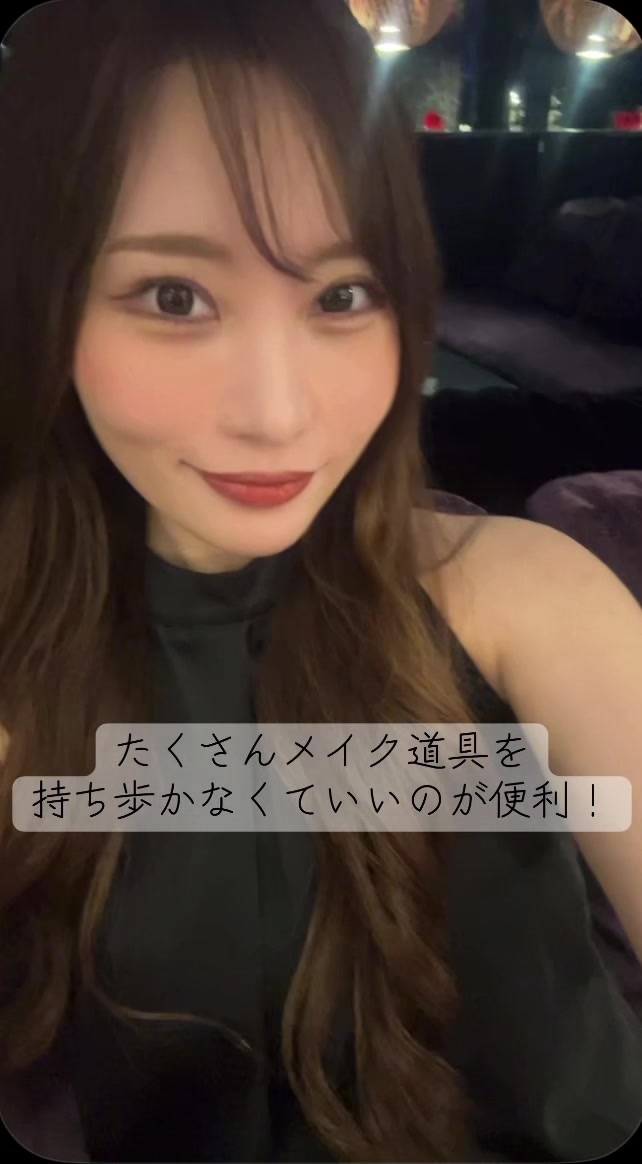 SoloMON日記1628850