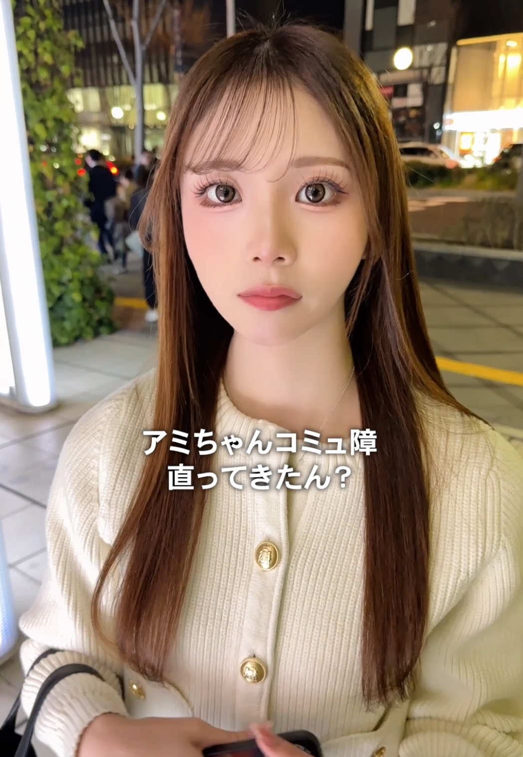 Club Partheno 北新地日記1629464