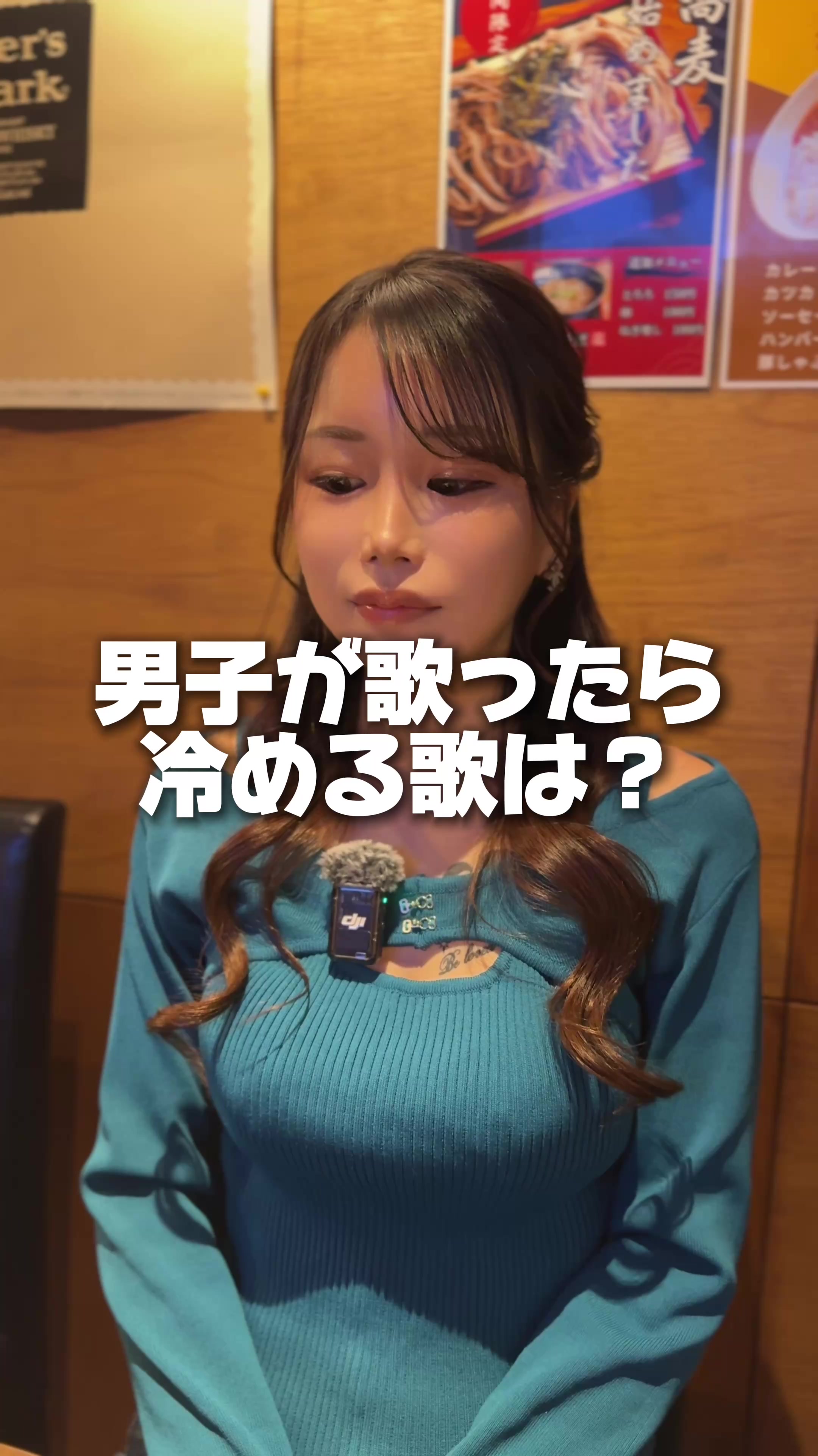 DRAGON CLUB日記1629482