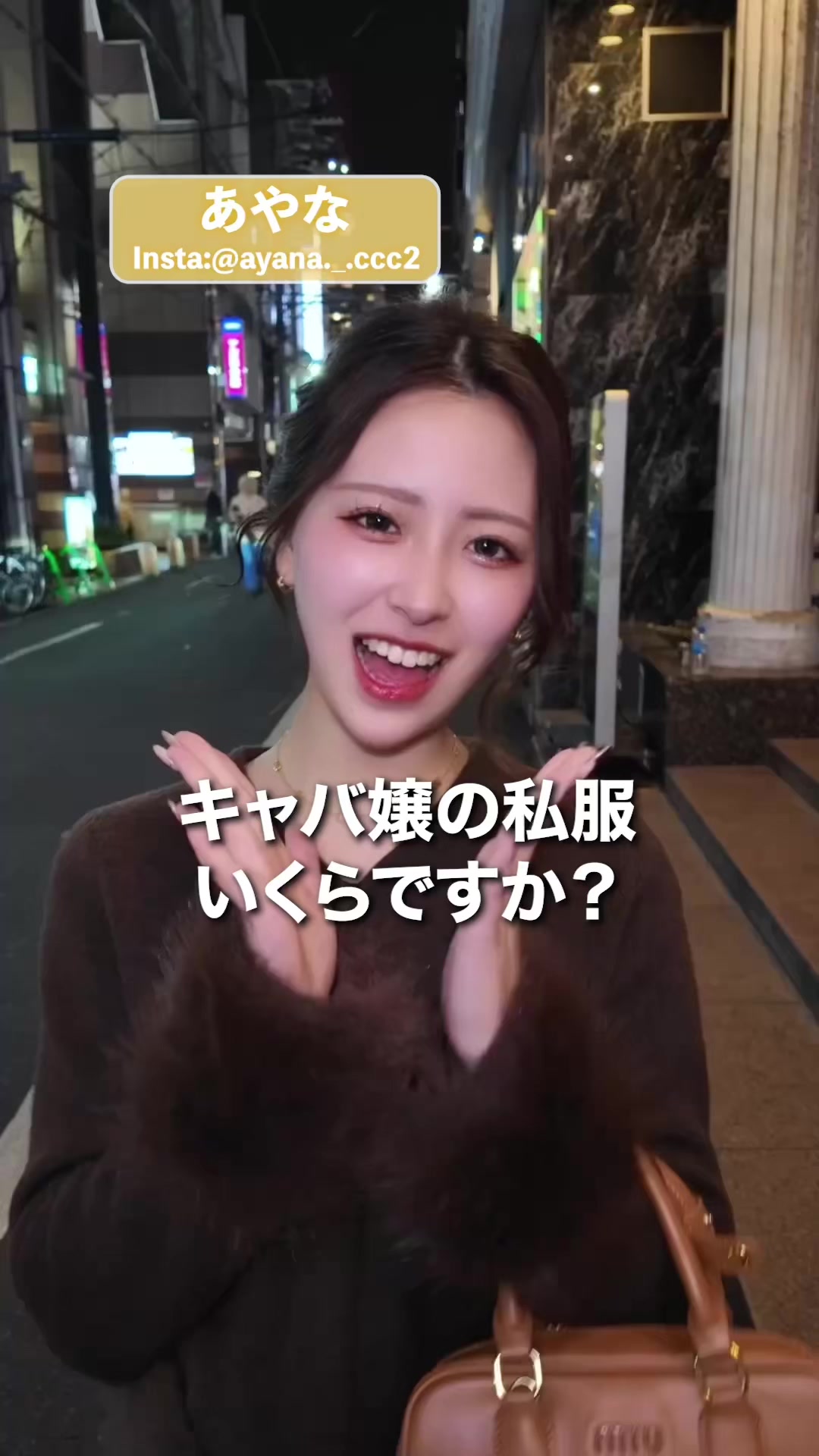 CLUB CIRCUS ホットニュース 229906