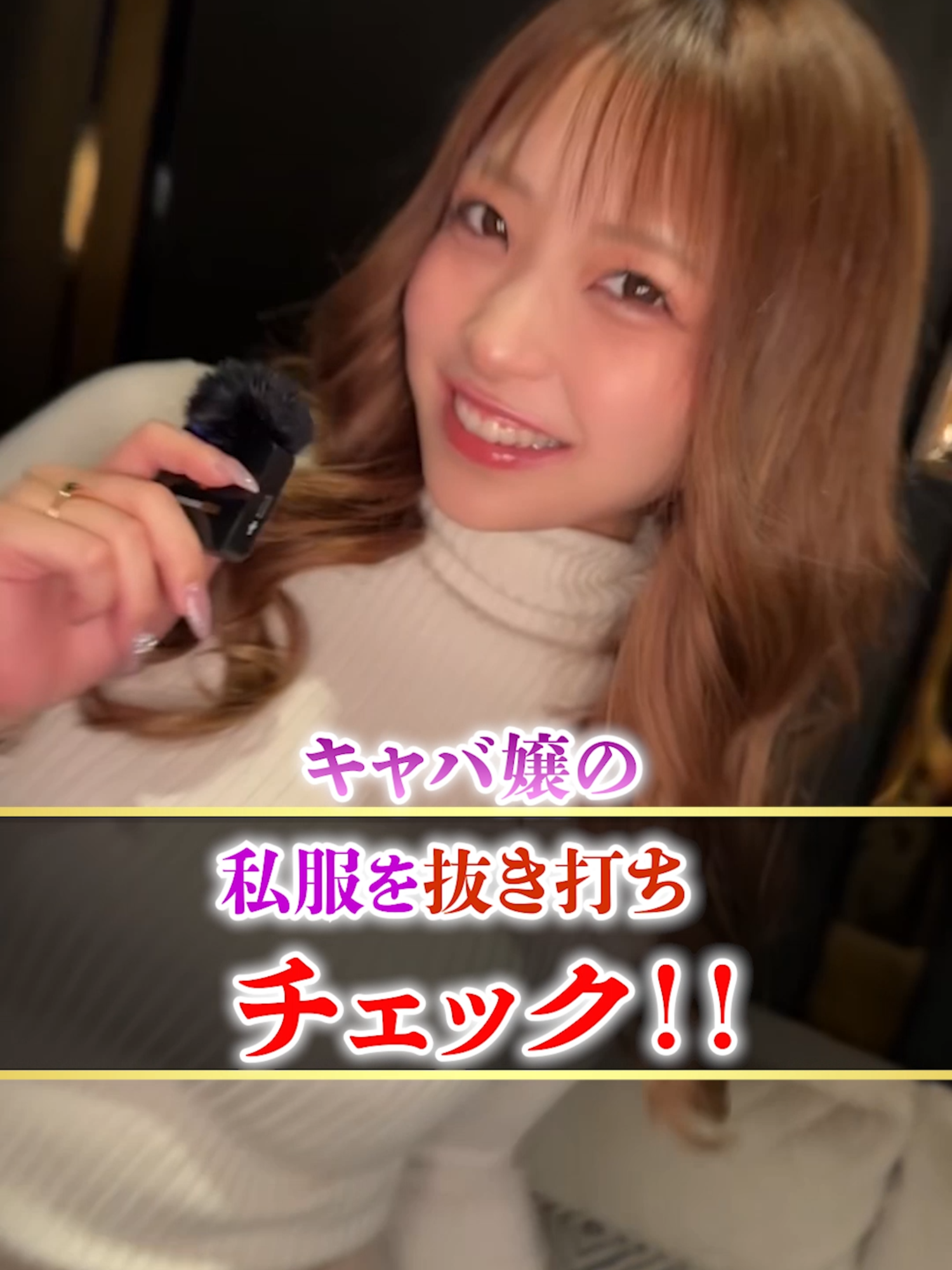 Le ciel LAPUTA ホットニュース 229917