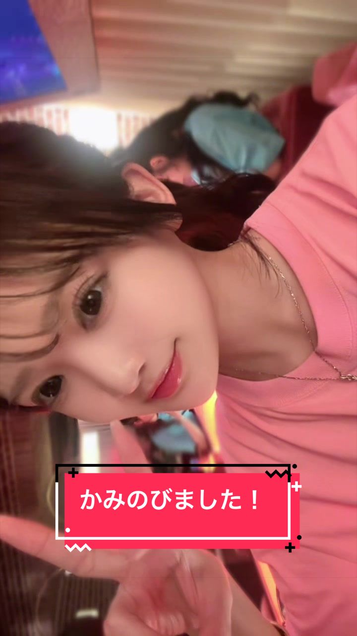 Night Cafe Leger ホットニュース 229918