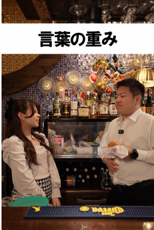 RE:S ホットニュース 229929