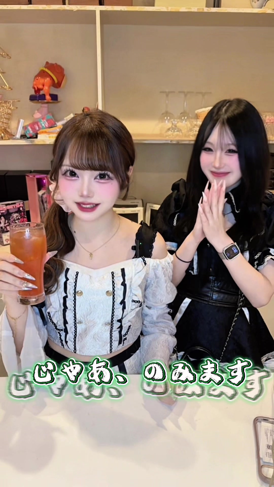 Cafe＆Bar Doll's Cafe ホットニュース 229931