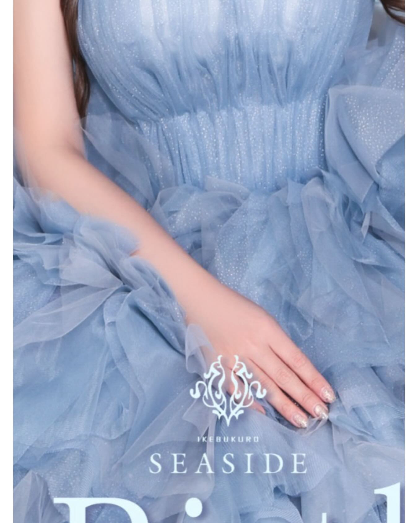 SEASIDE IKEBUKURO ホットニュース 229945