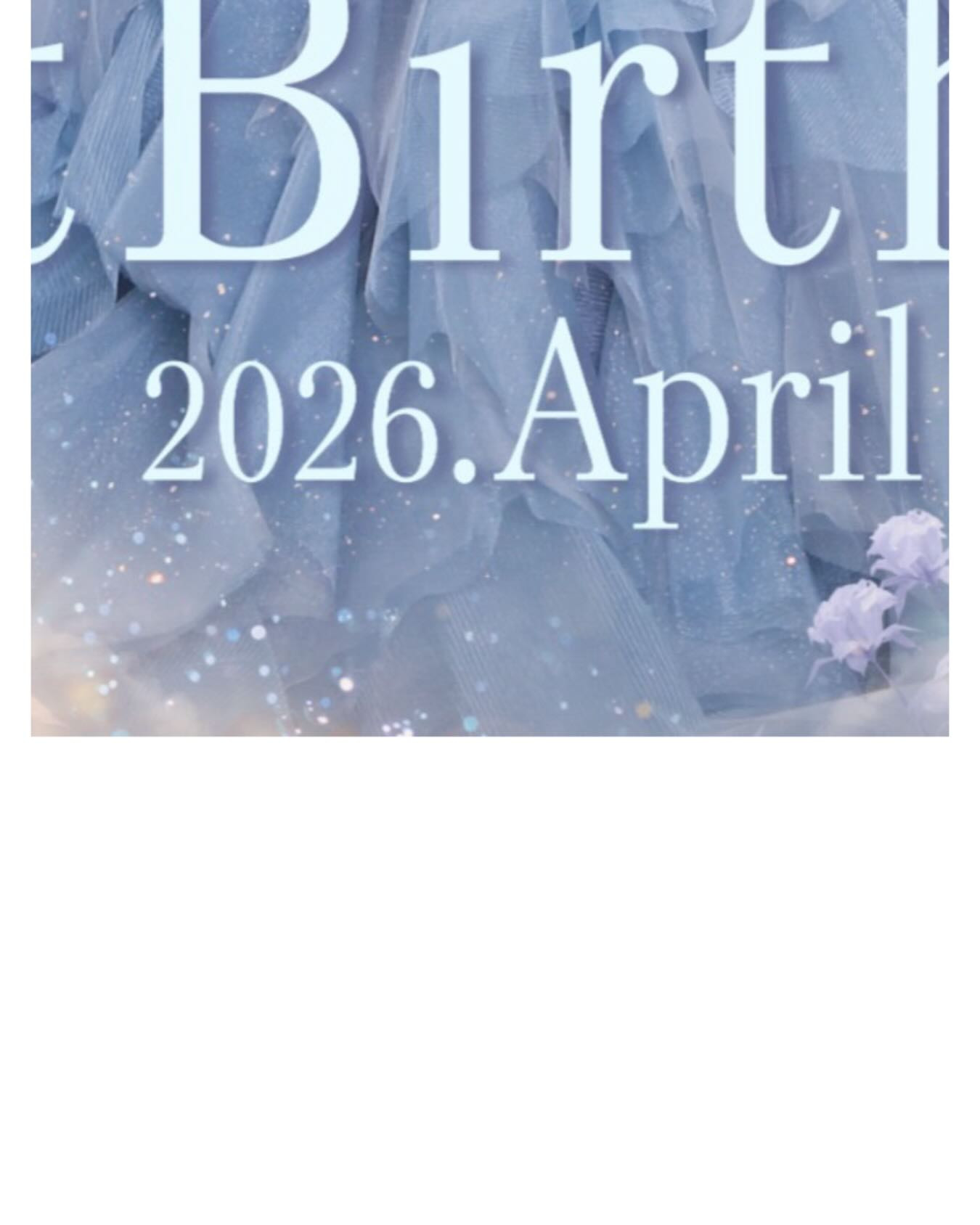 SEASIDE IKEBUKURO ホットニュース 229948