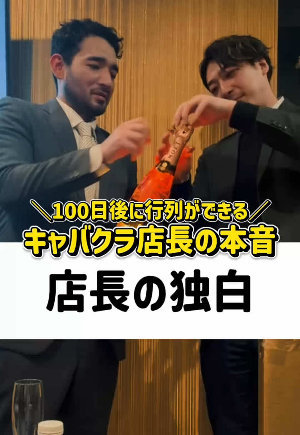 Lounge 音色 ホットニュース 229965