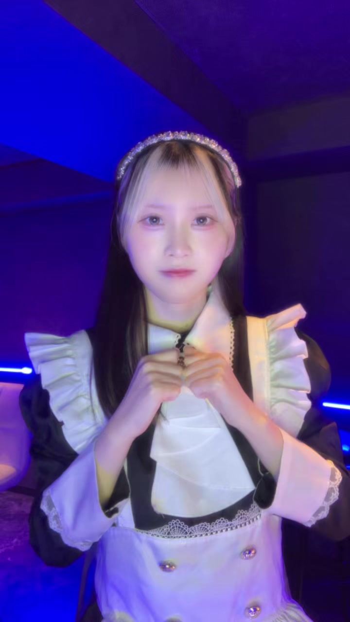 GREIF ホットニュース 229968